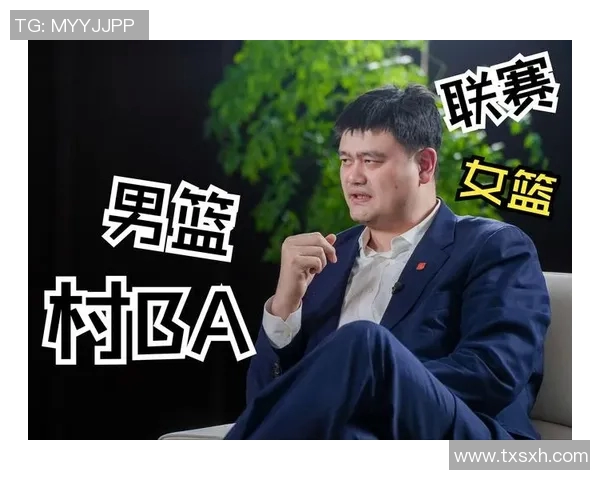 姚明携手美国红酒探索文化交融之旅品味与篮球的完美结合