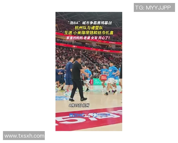 姚明泉在宁波的篮球传奇之旅与城市发展的深度融合探讨