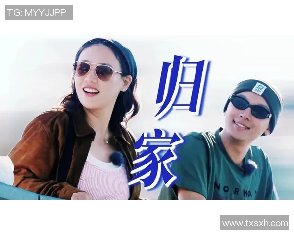 姚明的快乐:从篮球巨星到家庭幸福的温暖人生旅程