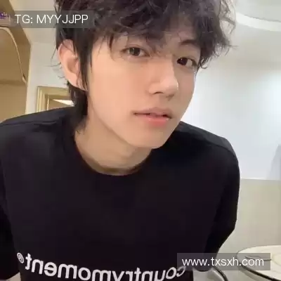吉熹子
